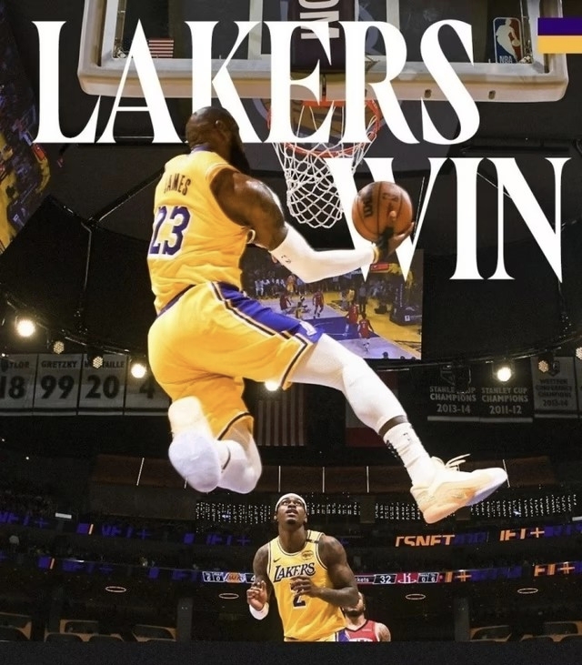 包含洛杉矶湖人战胜纽约尼克斯，NBA东西部焦点战火热上演的词条