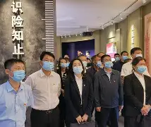 APP下载_严密组织疫情防控工作