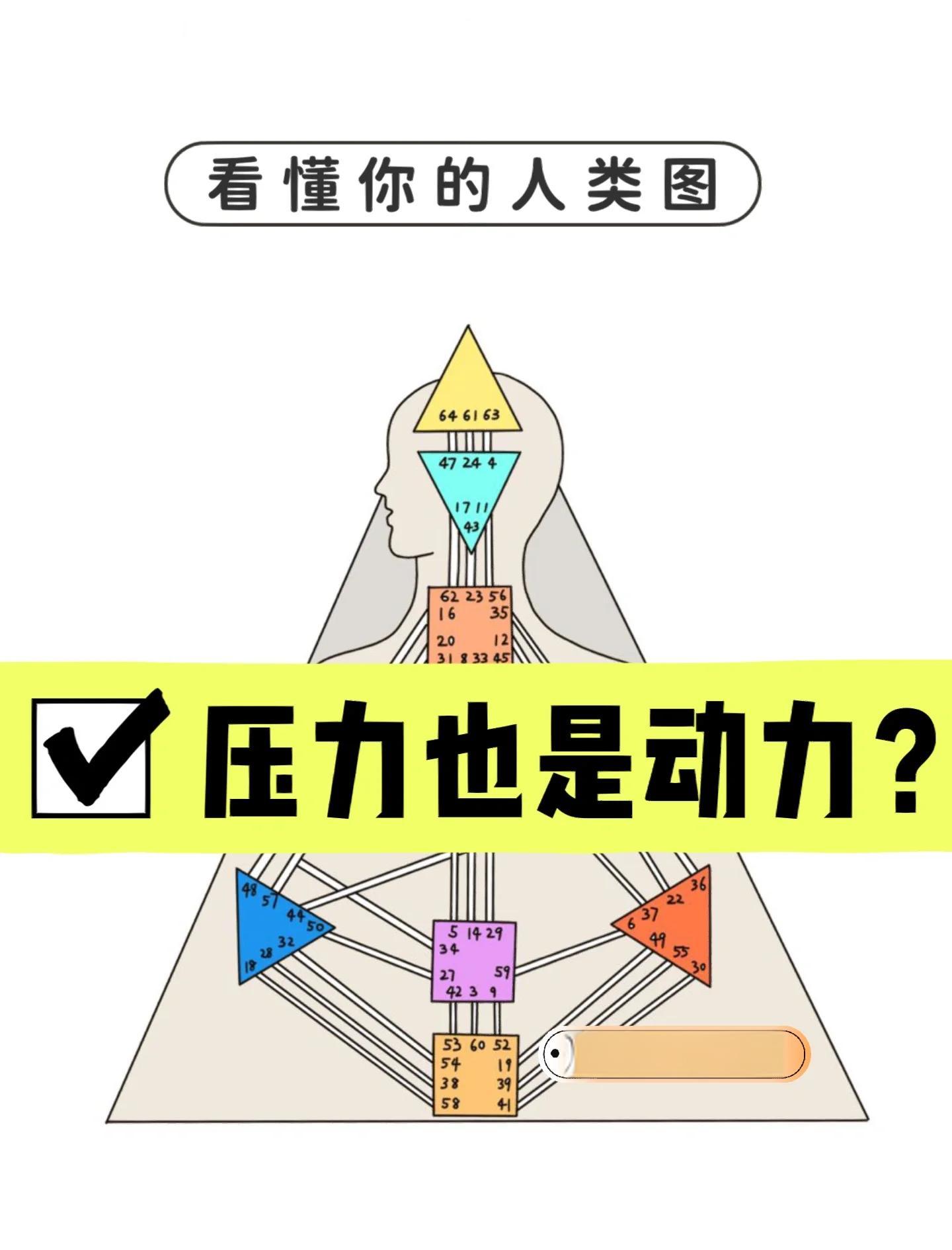 网页版入口_关键节点顶住压力，场面控制更加自如